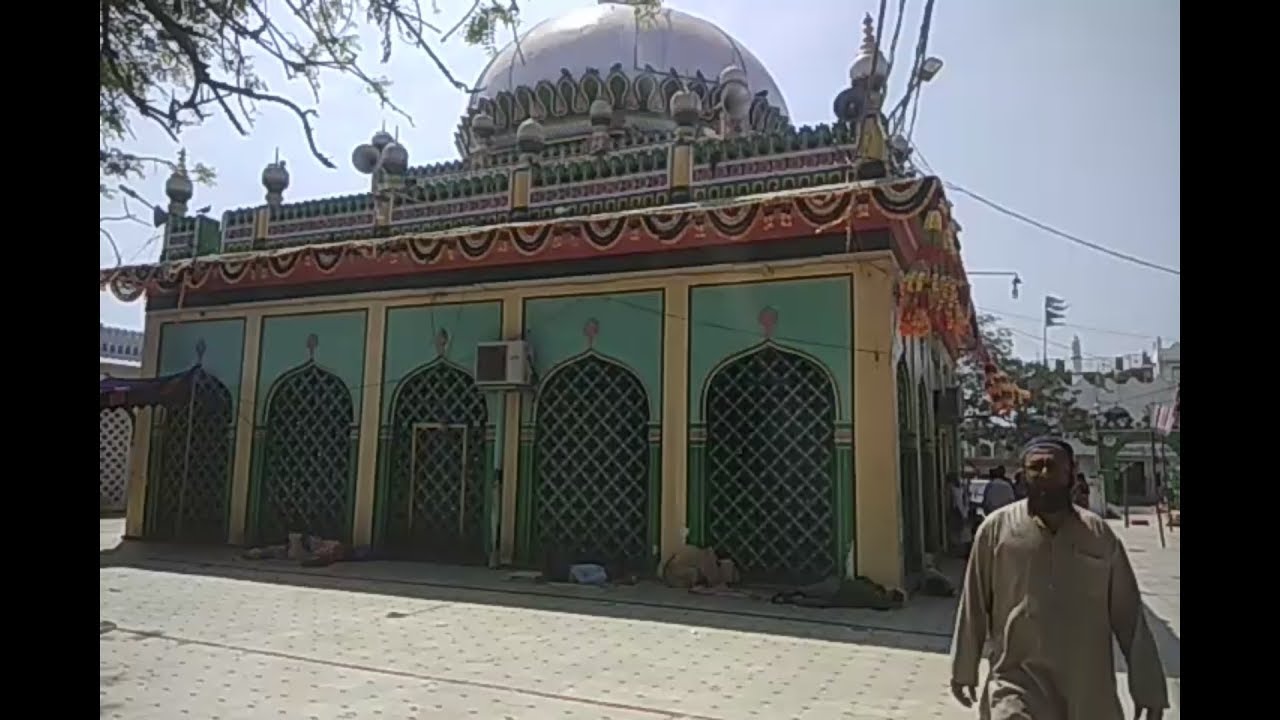 Rahmatabad,Nellore Dargah Hazrat Khwaja Rahmatullah nayeb e rasool,Andhra pradesh اماں جان ابا جان