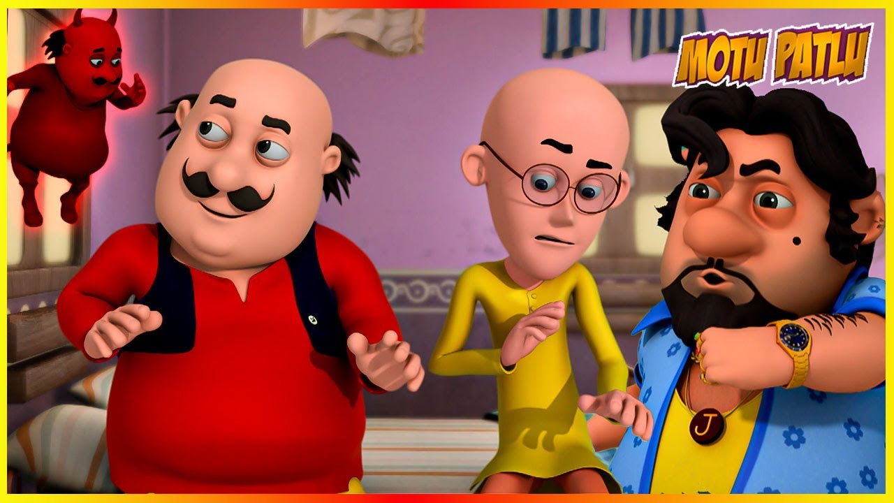 മോട്ടു പട്‌ലു - മോട്ടു ബനേഗാ ഡോൺ എപ്പിസോഡ് | Motu Patlu - Motu Banega Don Episode