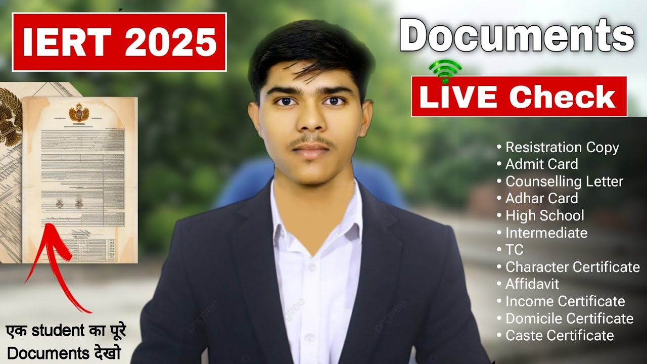 Documents LIVE Check || IERT Entrance Exam 2025 #iert 