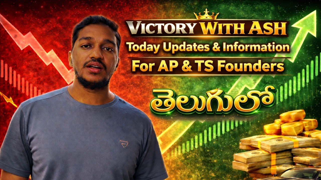 #victorywithash Today Updates & Information | For AP&TS Founders తెలుగులో#shaiksofficials #onpassive