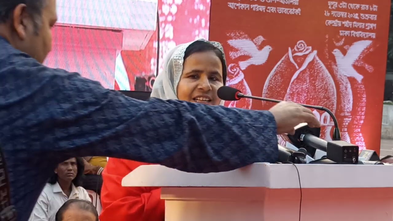 বাউল আবুল সরকারের স্ত্রী আলেয়া বেগম বলছে তারা নি*র্দো*ষ!