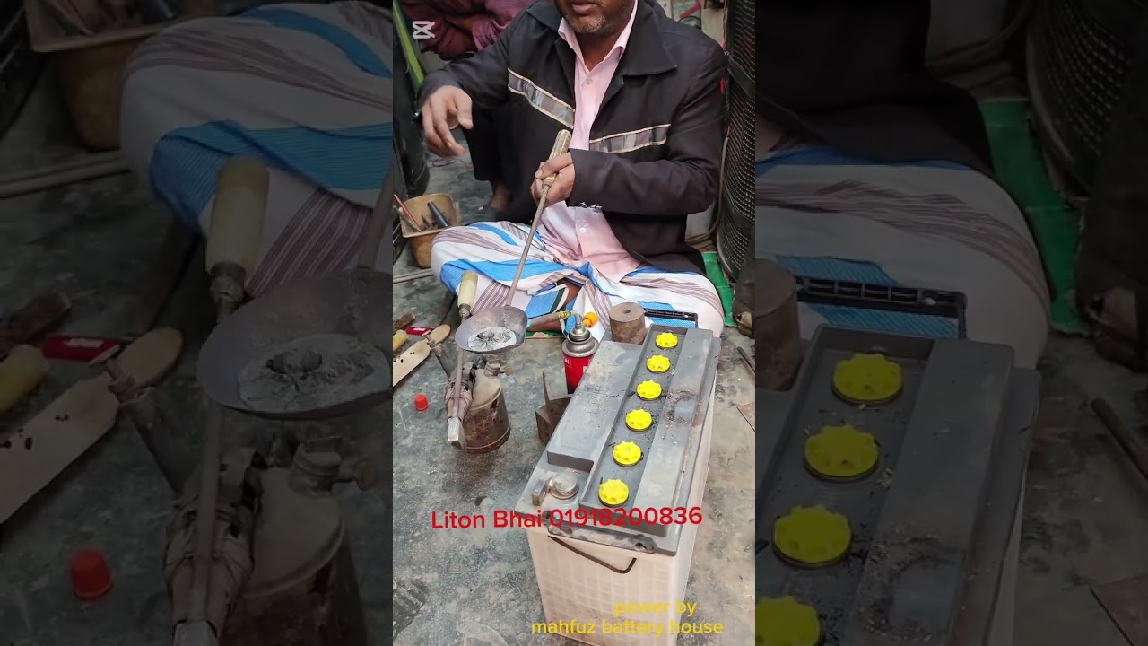 ব্যাটারি সার্ভিসিং জয়নাল মাইক সার্ভিস এবং লিটন সাউন্ড সিস্টেম +8801918200836