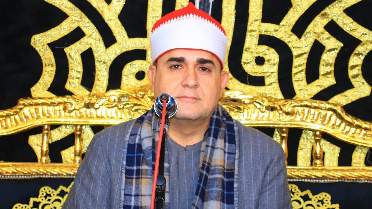 الشيخ فاروق ضيف ربع العشاء التاريخية اكبرى عزاء عائلة عيسوى سليم ميت شهاله الشهداء منوفية 2026