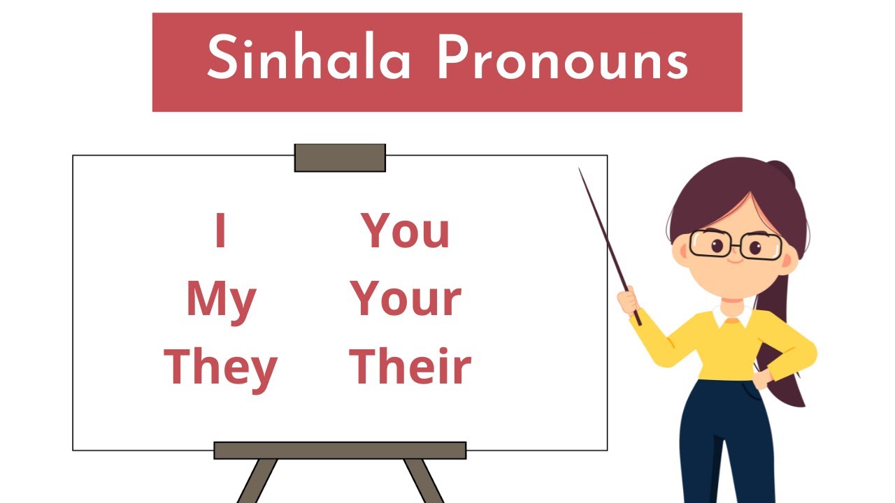 Learn Sinhala pronouns - Learn basic Sinhala