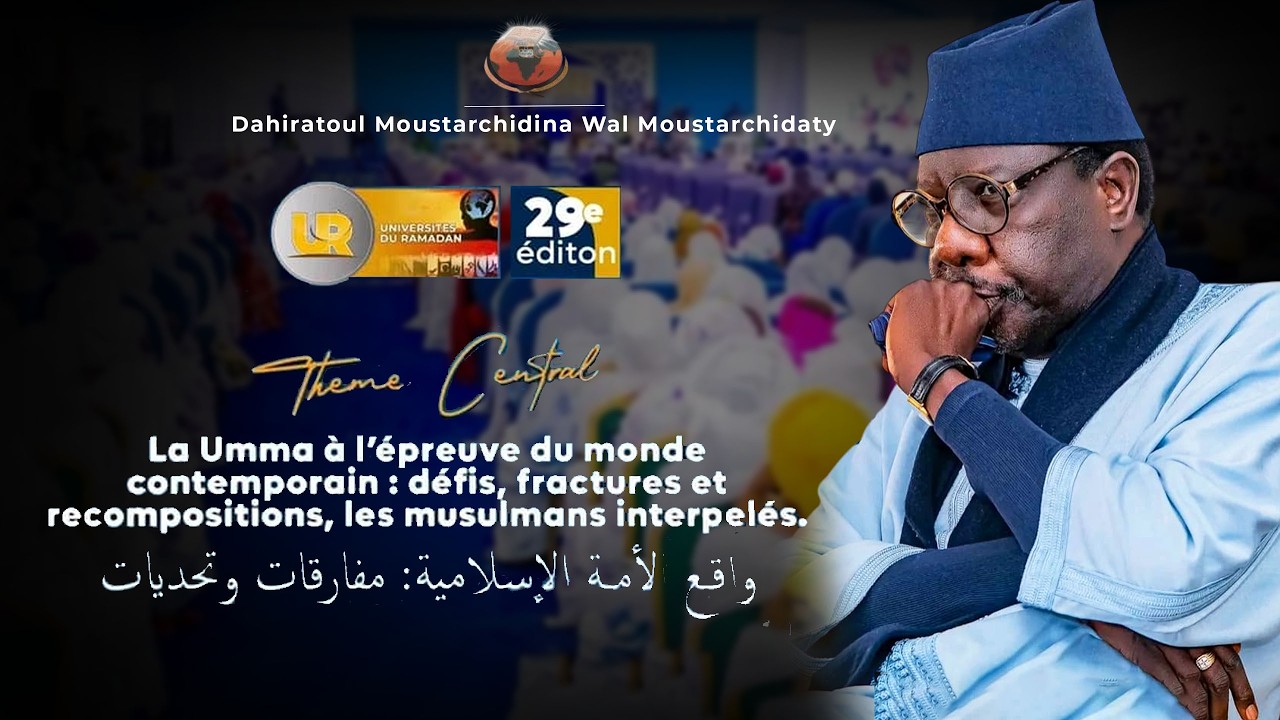 Direct UR 2O26 Tivaouane
