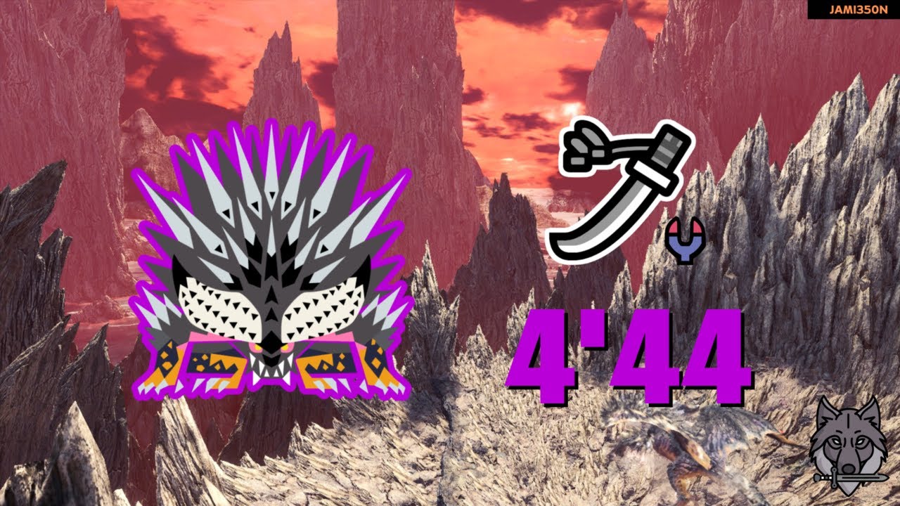 MHW.IB: TEMPERED-RUINER-NERGIGANTE-SPEEDRUN: LONGSWORD  (4'44)