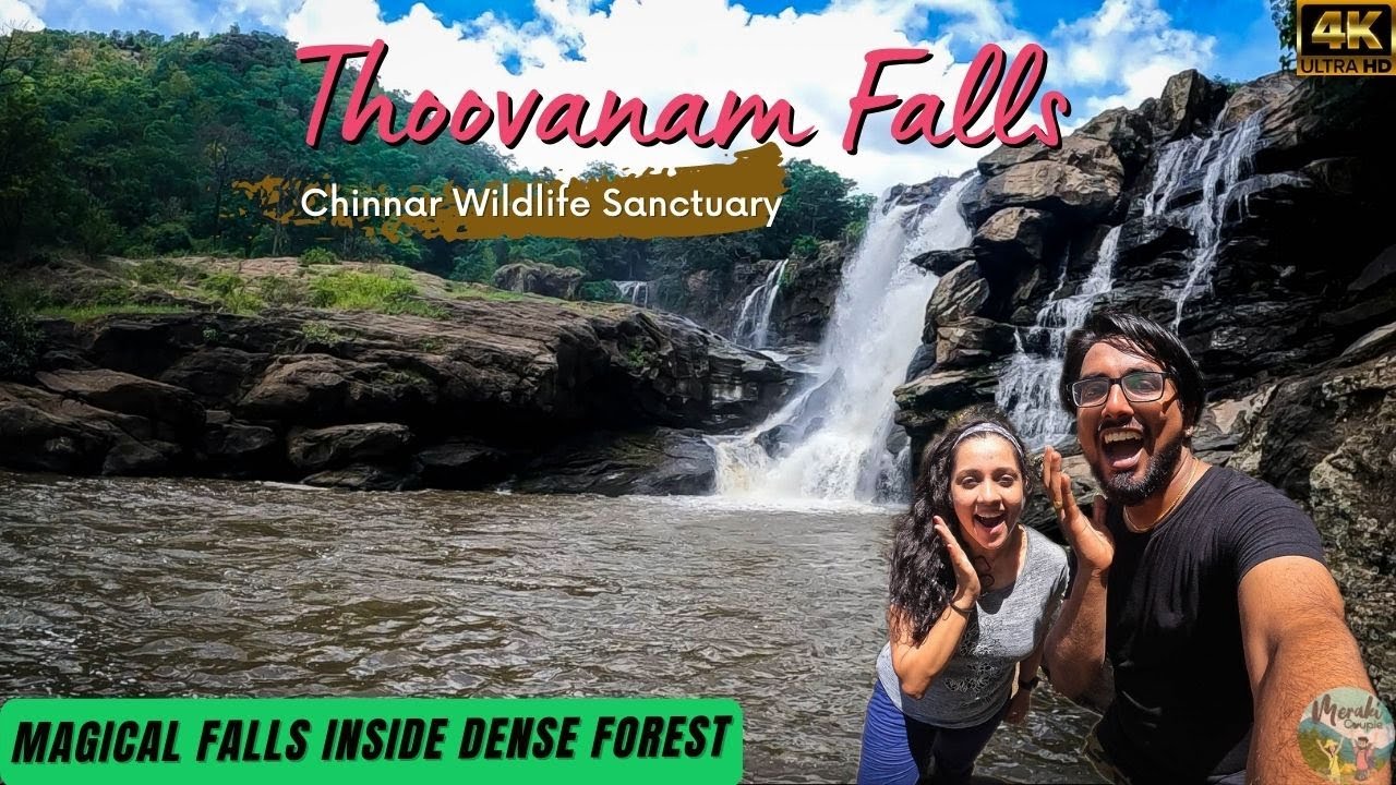 Best waterfalls inside Chinnar Wildlife Sanctuary - Thoovanam falls | மூணார் சுற்றுலா | Couple Vlog