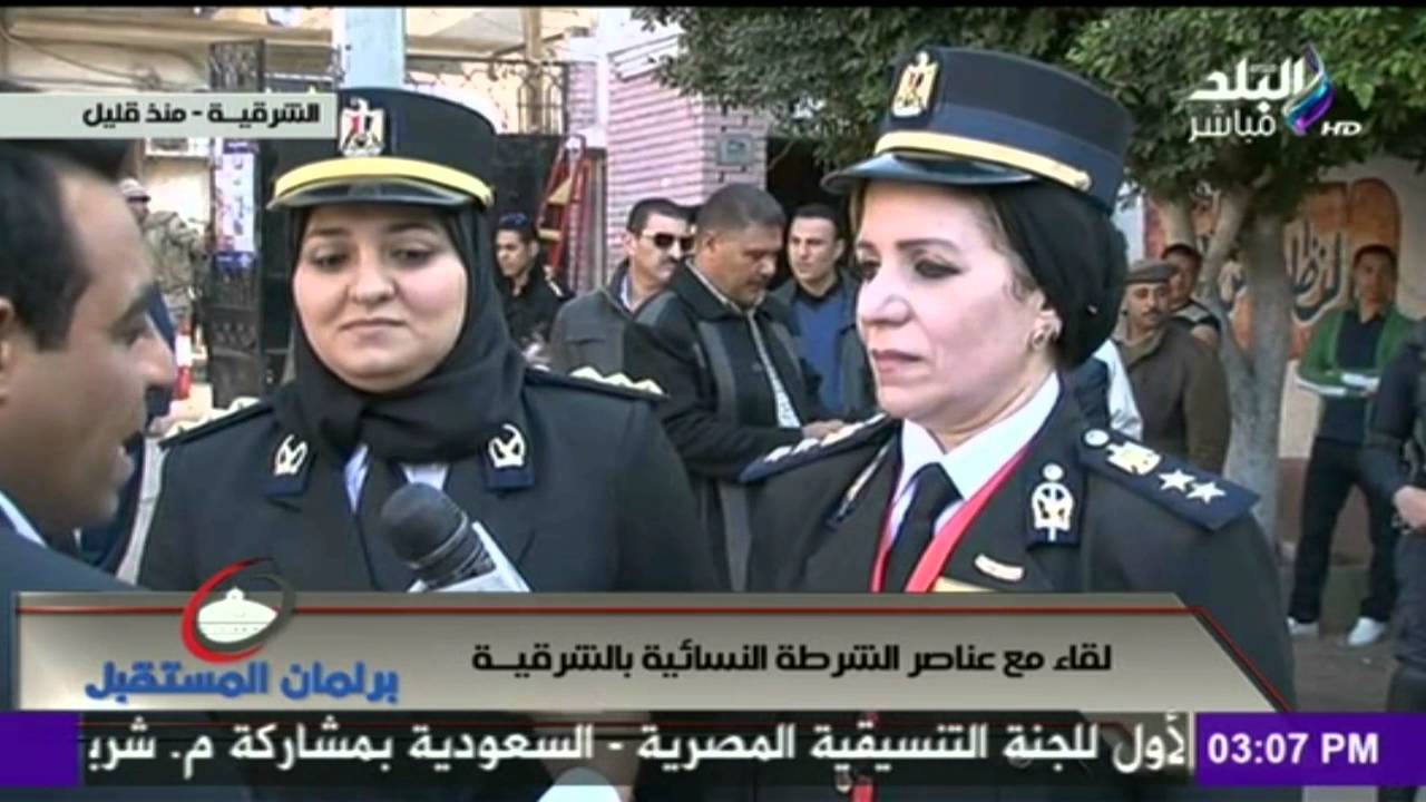 صدى البلد |  برلمان المستقبل لقاء مع عناصر الشرطة النسائية بالشرقية