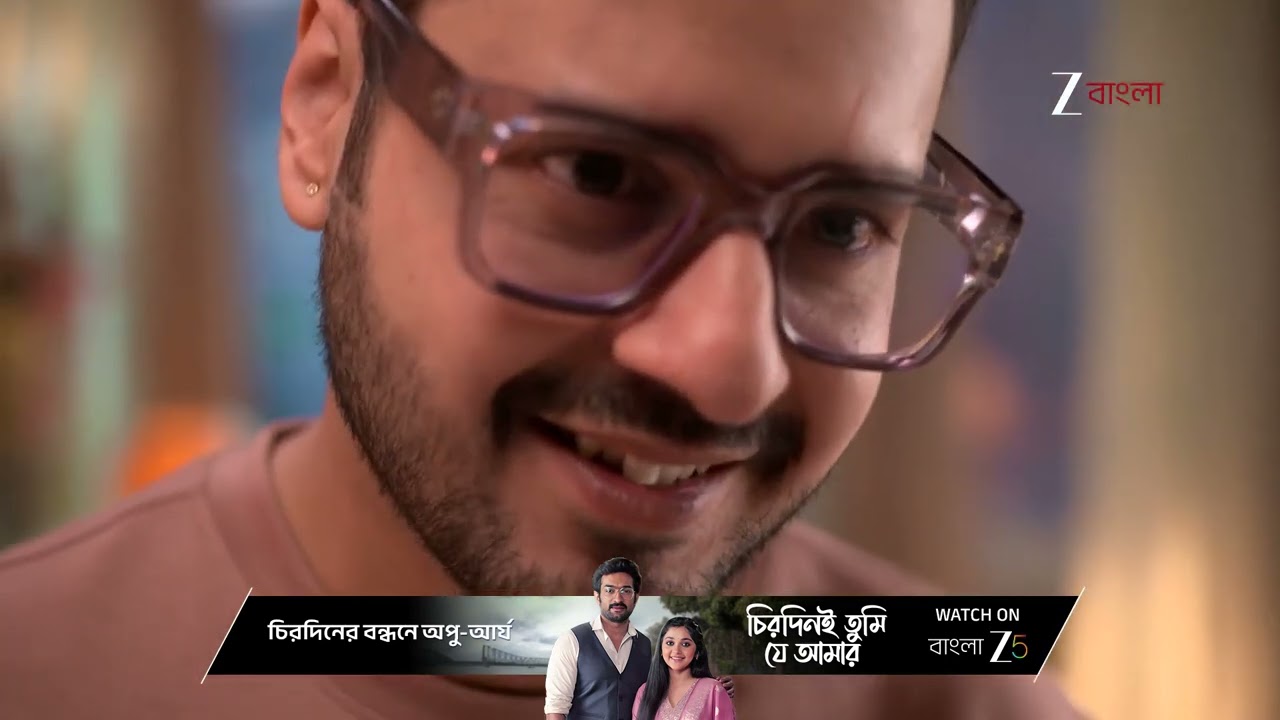 Taare Dhori Dhori Mone Kori | নিজেকে রূপ বলে বিশ্বাস করলেও গোরার বাড়ীতে থাকতে চায়না দিতি !