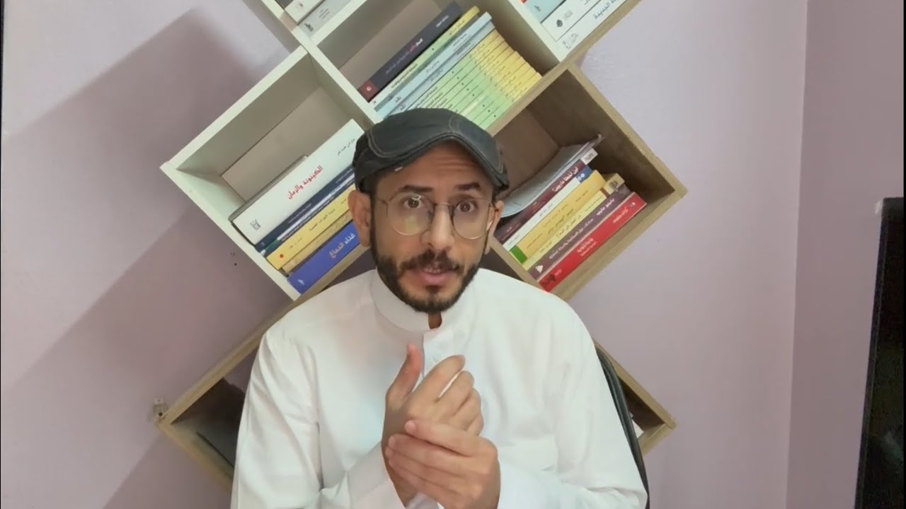 كيسنجر بين الهيمنة الأمريكية والتوازن السياسي (٢-١٠) صالح سالم