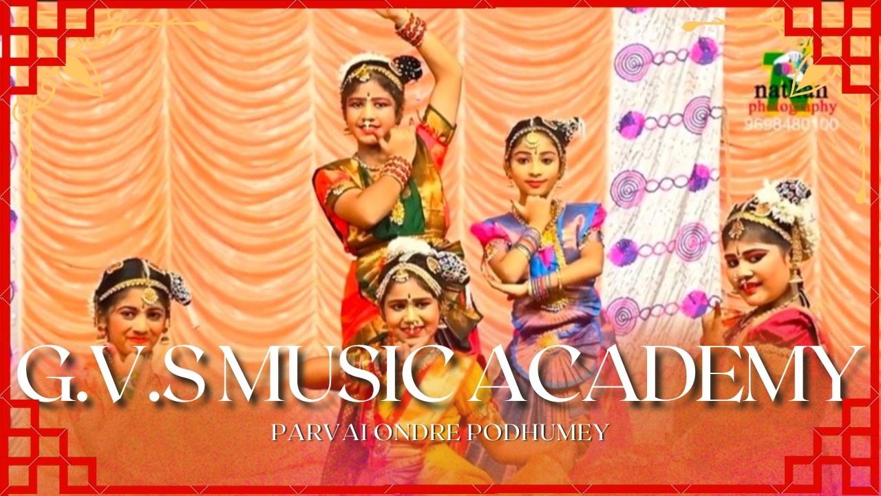 Paarvai Ondre Podhume | பார்வை ஒன்றே போதுமே | Sowmya Narayana Perumal Temple | Thirukkoshtiyur