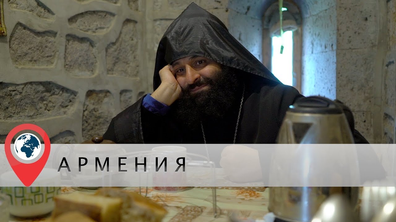В отпуск в Армению. Часть 5. Татев и Хндзореск