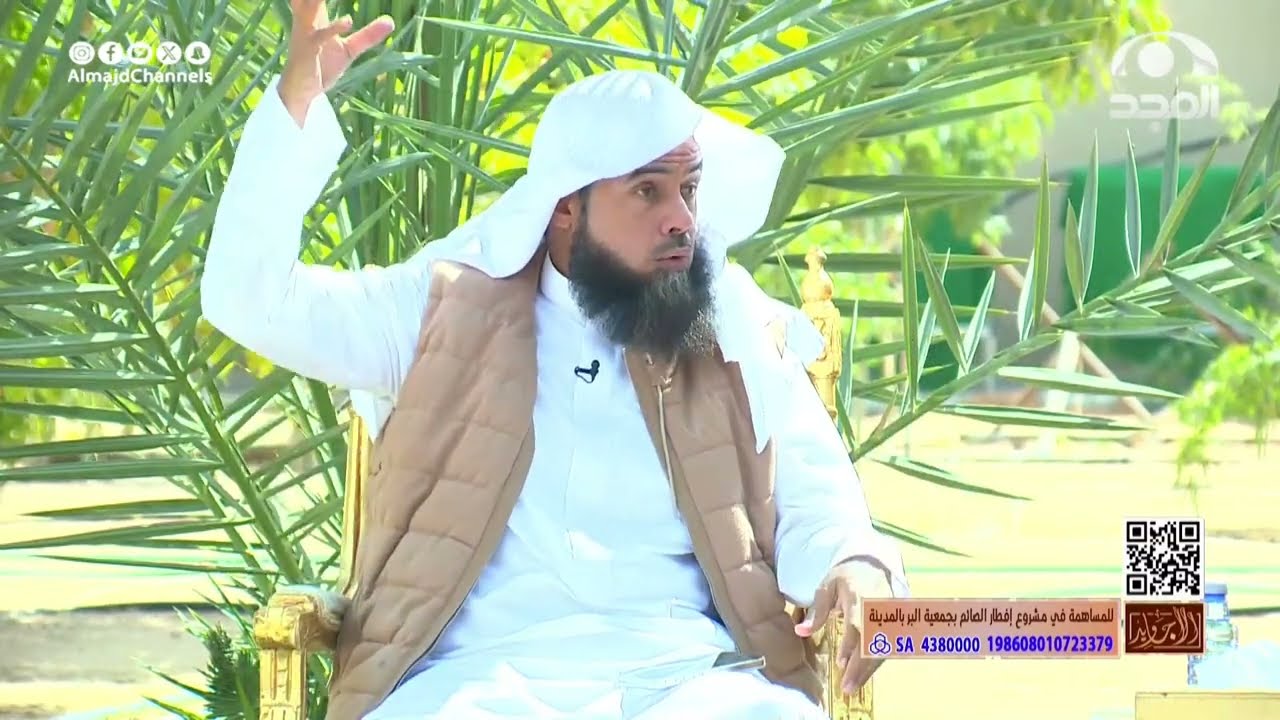 أول بوابة لفهم كلام الله عز وجل في كتابه ..  د. محمد الطريف