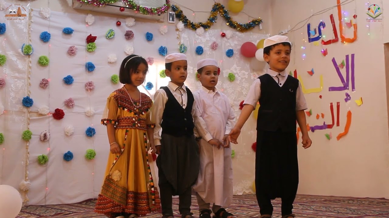 الفوج 3 حمو موسى الإخلاص الوفاء