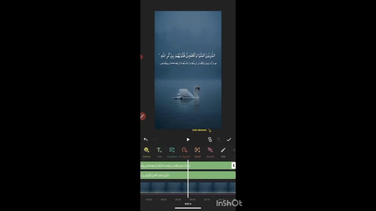 Quran Aayat Editing | Image to Video with Voice | InShot App Urdu/Arabic Font Tutorial #FreeCourse