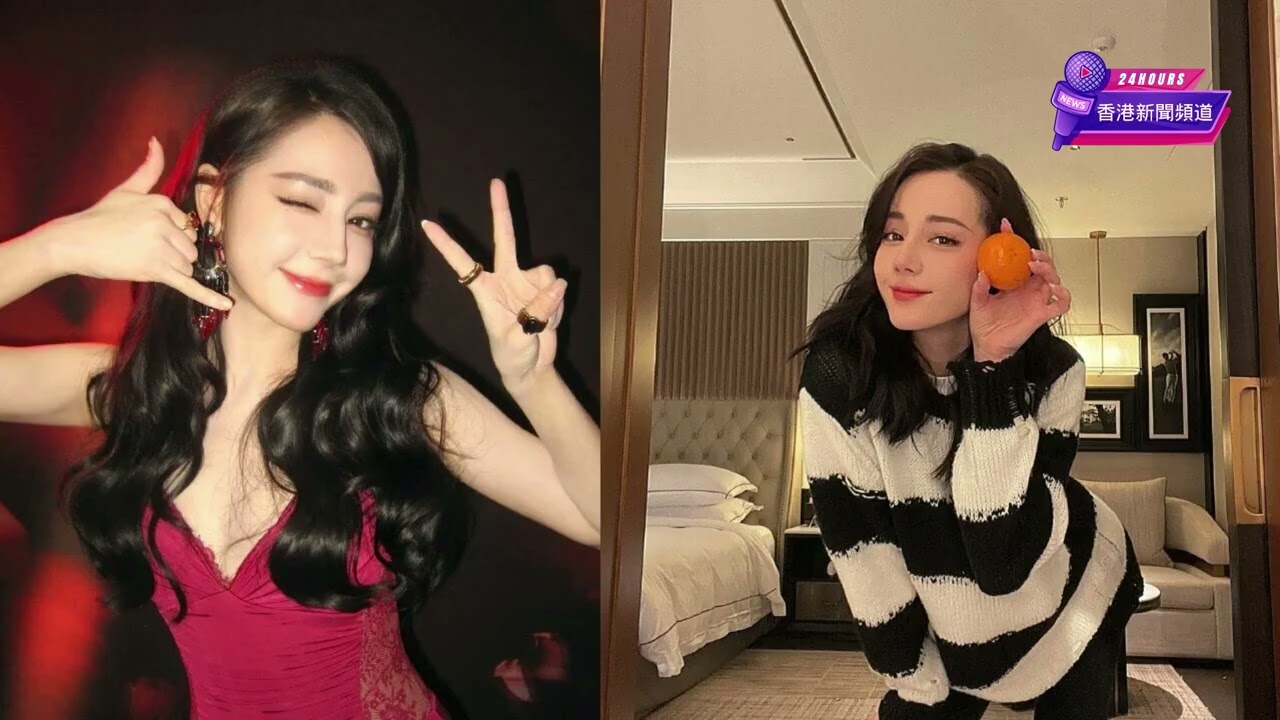 迪麗熱巴杜拜轉機遇中東戰火滯留3天缺席巴黎時裝周，團隊直飛巴黎差別待遇引粉絲怒火，合約到期疑雲密佈！#香港新聞頻道