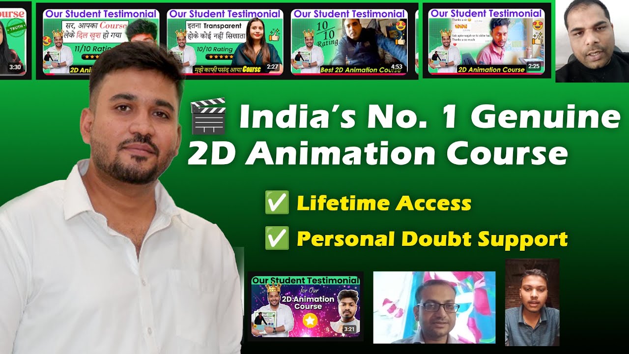 2d animation course beginners in hindi | 2d animation full course in hindi | Digitaljon