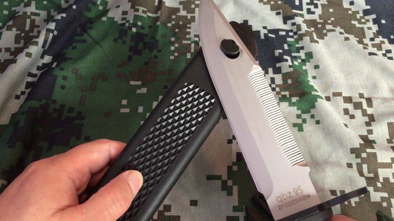 China's QBZ-95 Bayonet