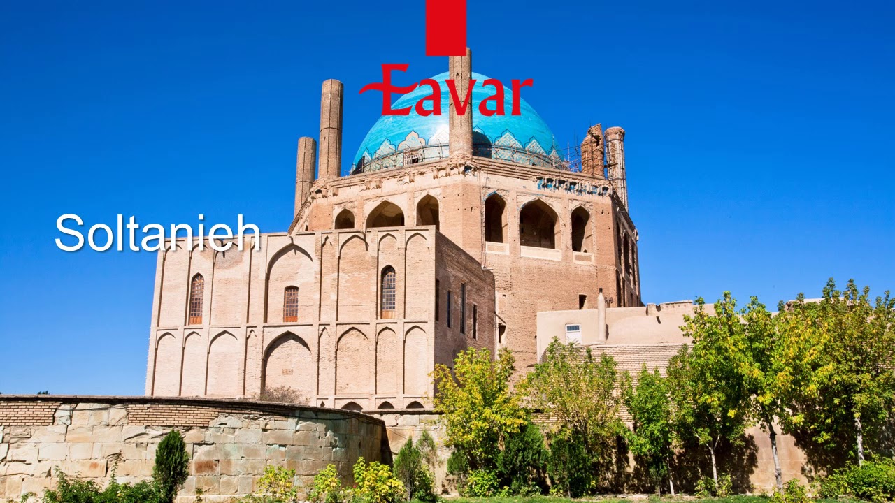Oriental Bazar - Iran Tours | Eavar.com