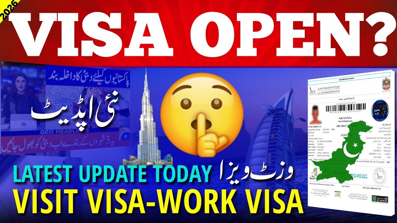 Good News | Dubai UAE Visa Update 2026 🇦🇪 | Pakistanis Banned? Truth Revealed | Visit & Work Visa 😎