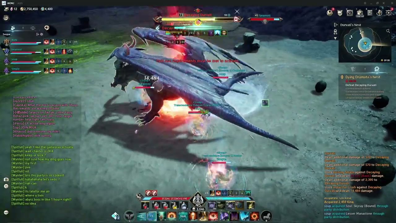 [Aion 2] Dying Dramata's Nest HM - Final Boss Guide