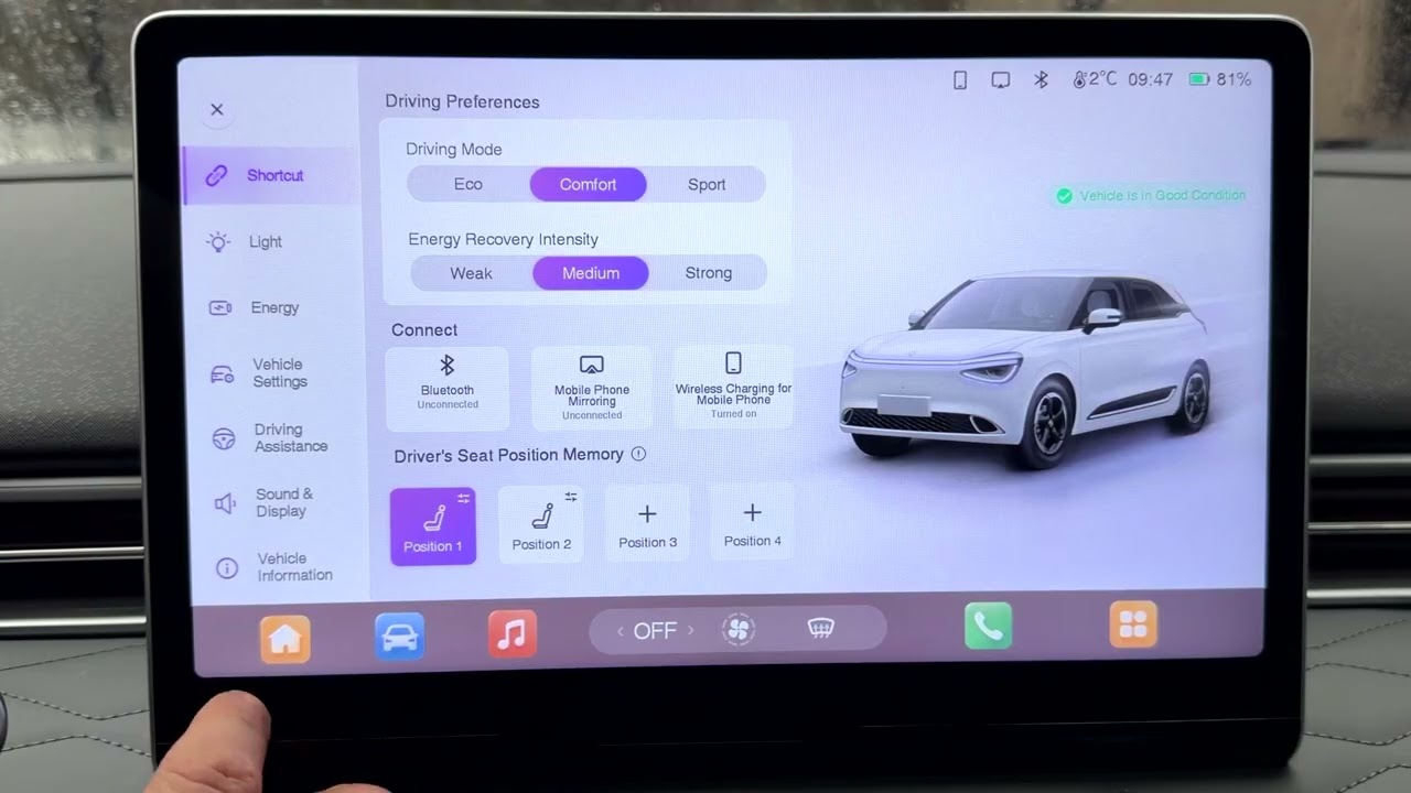 Pudełko Dongfeng &ndash; Jak znaleźć numer seryjny