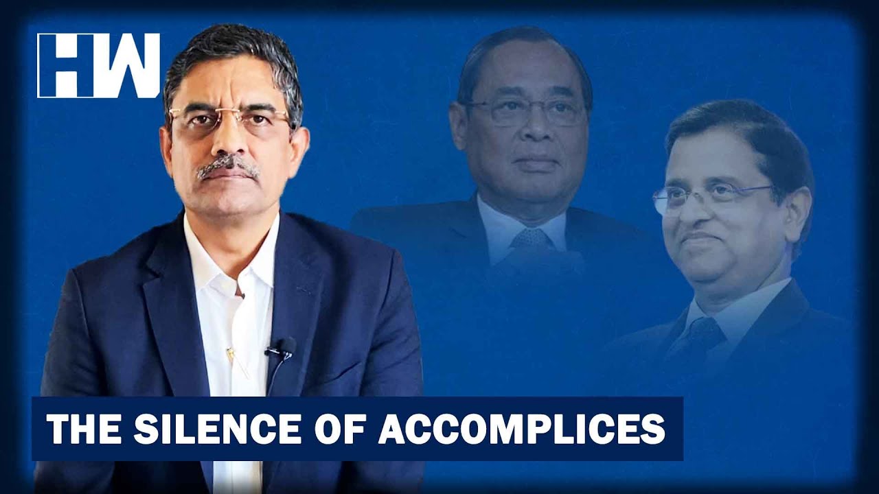 Business Tit-Bits: The Silence of Accomplices