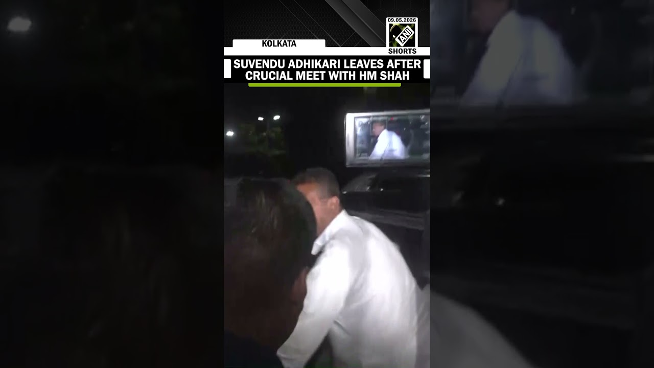BJP&rsquo;s Suvendu Adhikari departs Novotel after attending key BJP meeting led by Amit Shah