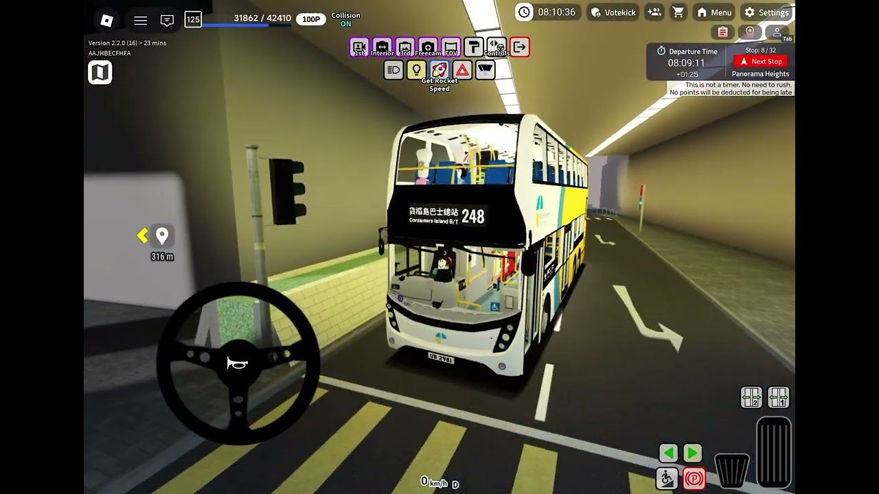 Sunshine Islands 248 Containers/Norton Town Center (Marathon Road Closure) 陽光群島248線