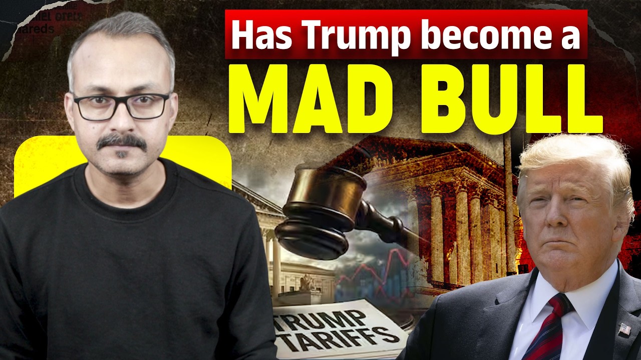 Kya Trump ka Dimag Out of Control ho Gaya hai ? क्या ट्रंप का दिमाग आउट ऑफ कंट्रोल हो गया है ?