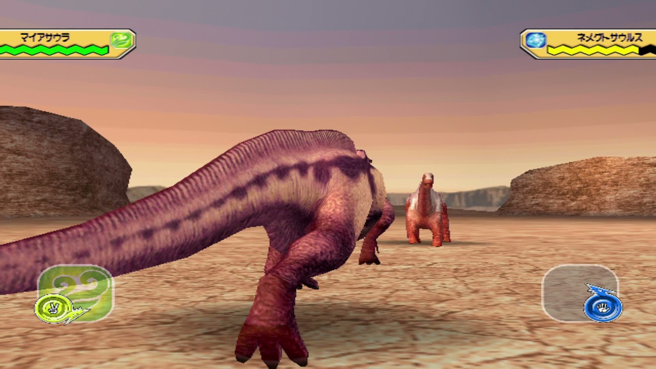 Dinosaur King 古代王者恐竜キング- Wake up! New Power!!: Maiasaura - Alpha Gang Normal Mode