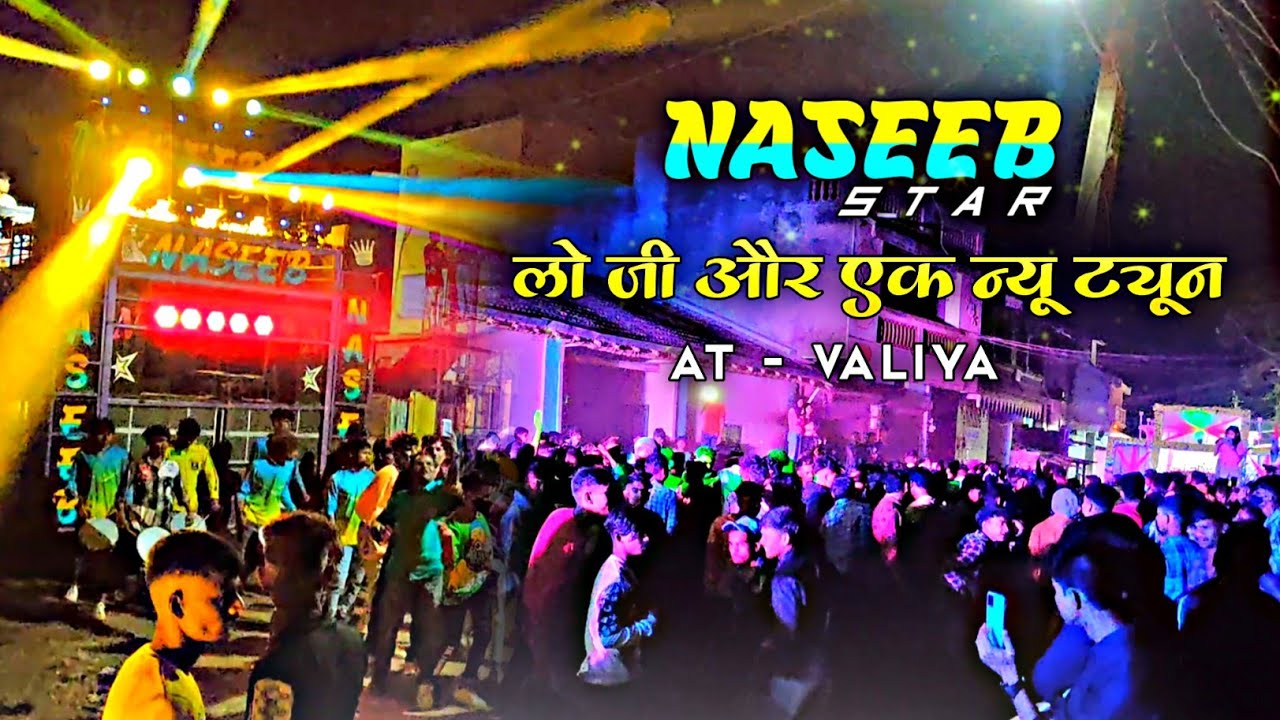 Naseeb Star ने पब्लिक का दिल खुश कर दिया | न्यू प्रोग्राम मे न्यू ट्यून #naseebstarband