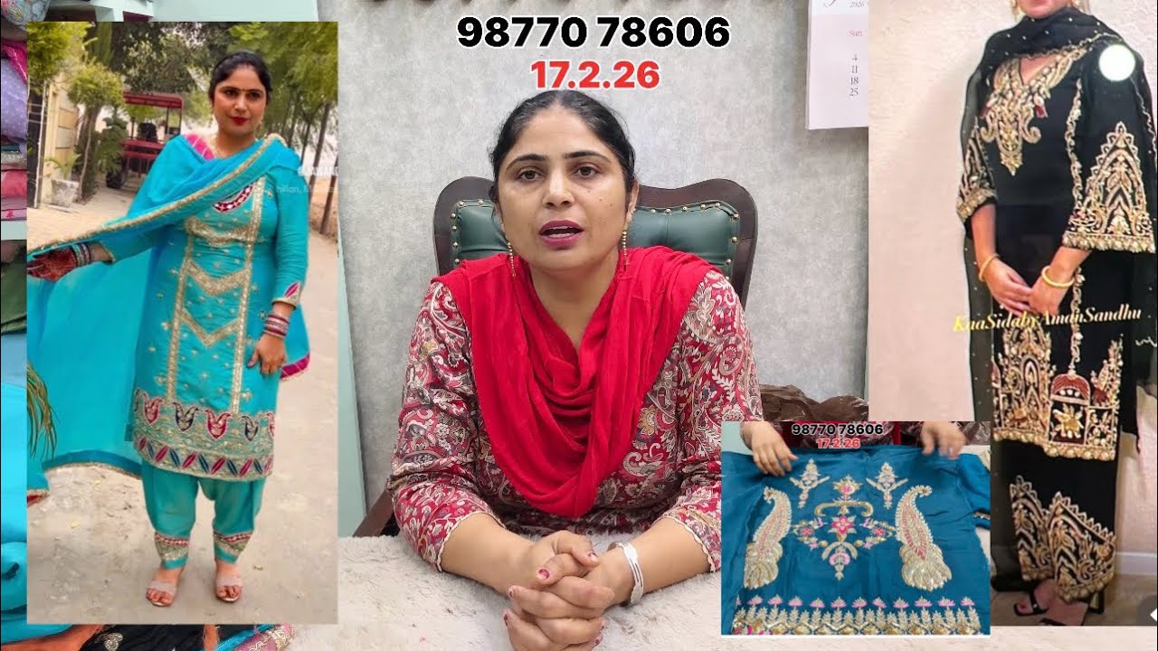 ਇਸ ਤਰ੍ਹਾਂ ਦੇ ਡਿਜ਼ਾਈਨ ਨੇ ਵਿਆਹ ਵਿੱਚ ਤੁਹਾਡੀ ਹੀ ਟੌਹਰ 😎 ਹੋਵੇਗੀ 