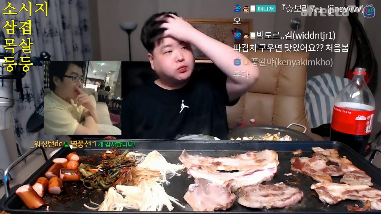만능방송 소시지+삼겹살+목살+버섯+파김치구이 먹방171111