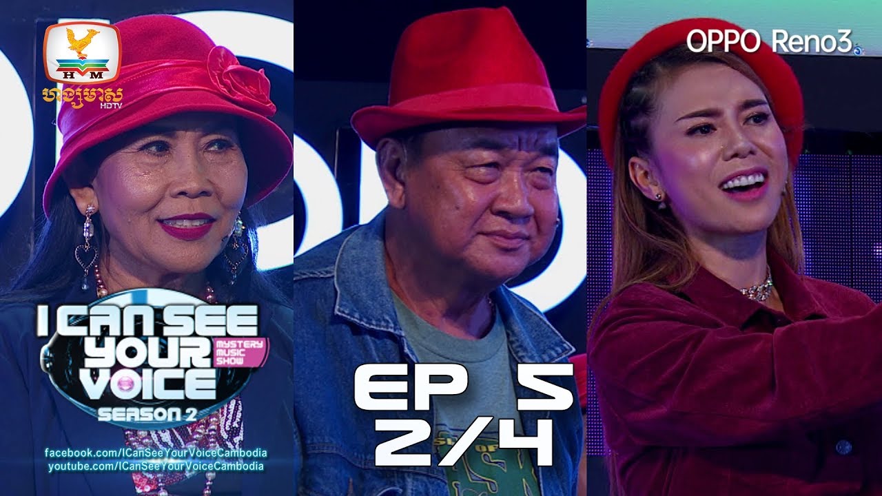 I Can See Your Voice Cambodia - Season 2 | Week 5 - Break 2 #HMTV