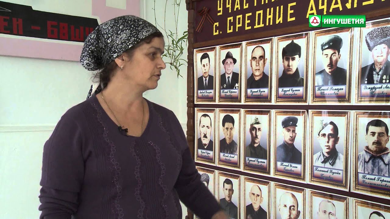 17102013_МАЛАЯ РОДИНА_СРЕДНИЕ АЧАЛУКИ