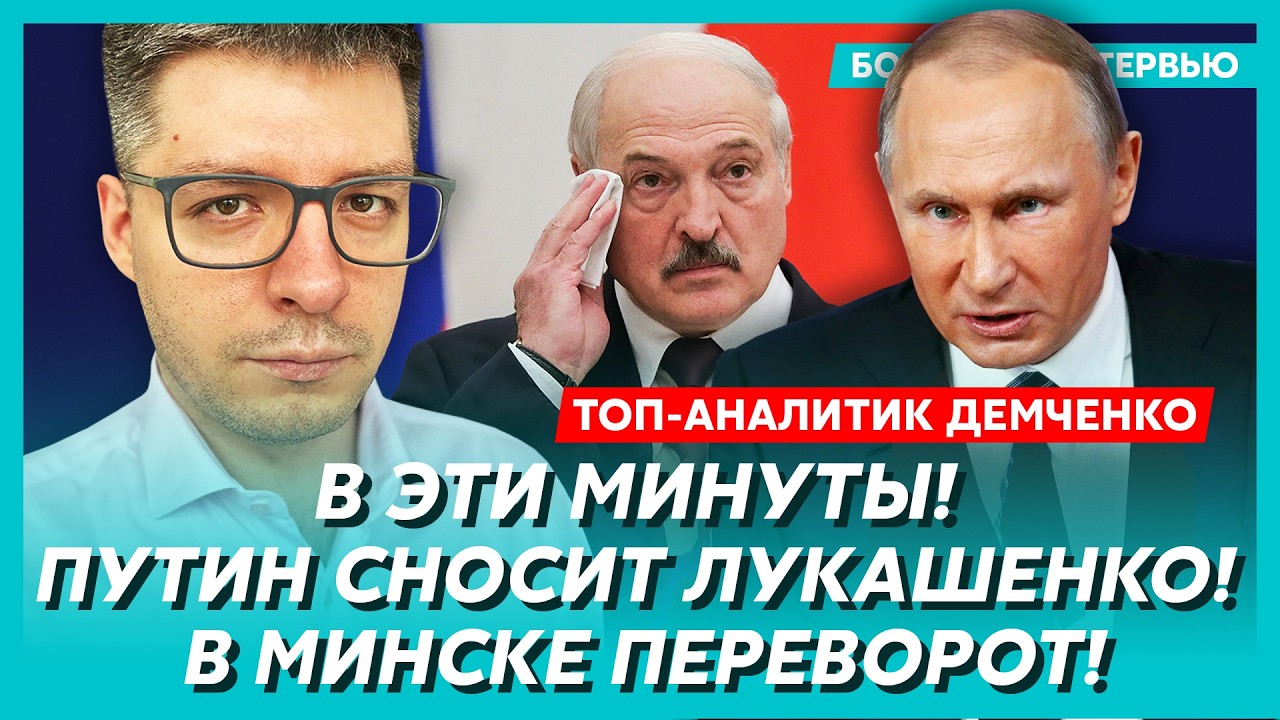 Сенсация! Интимные фото Пескова и Захаровой слили в сеть! Контрнаступление ВСУ началось! – Демченко