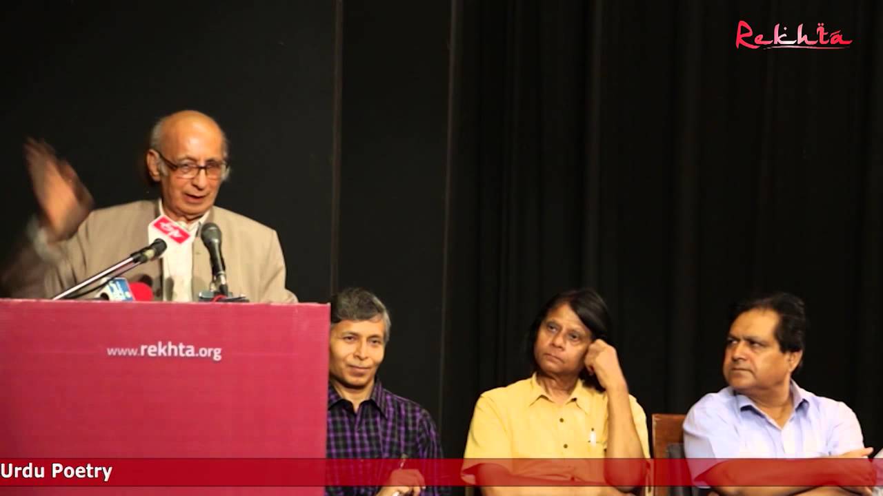 Nida Fazli at Shaam-e-Sher Mushaira 2014 | Rekhta Foundation