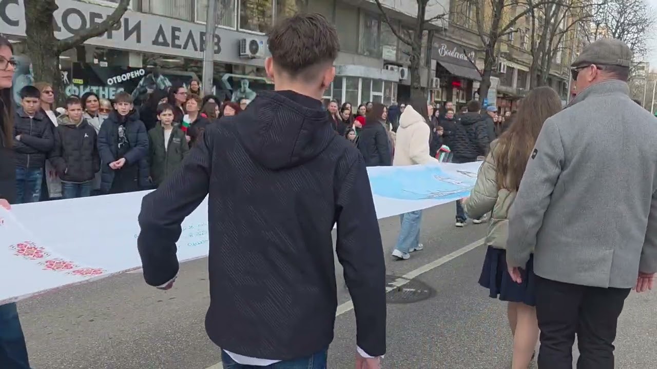 На 3 март в Димитровград отправиха най дългото послание „Горди българи“