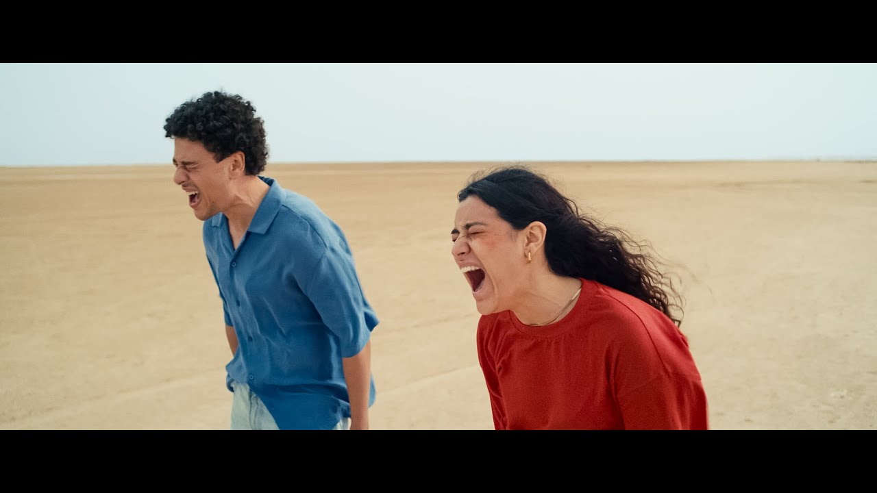 WHERE THE WIND COMES FROM وين ياخذنا الرّيح | Bande-annonce officielle VOSTFR