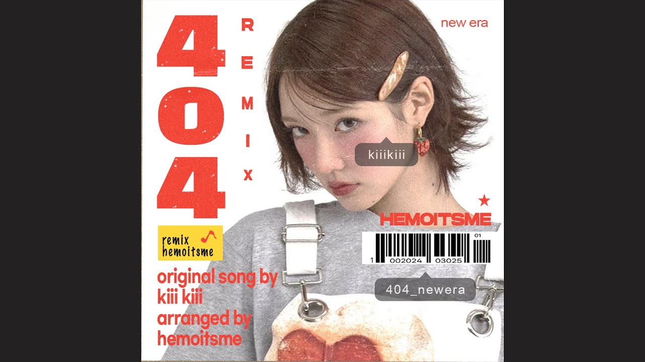 KiiiKiii 키키 '404 (New Era) afro house ver.’ - hemoitsme remix