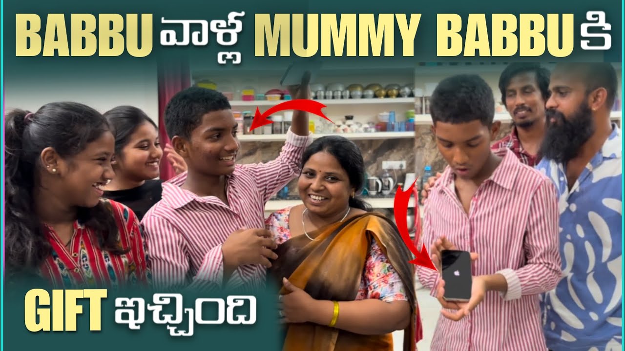 Babbu వాళ్ల Mummy Babbu కి Gift ఇచ్చింది | Pareshan Babbu07