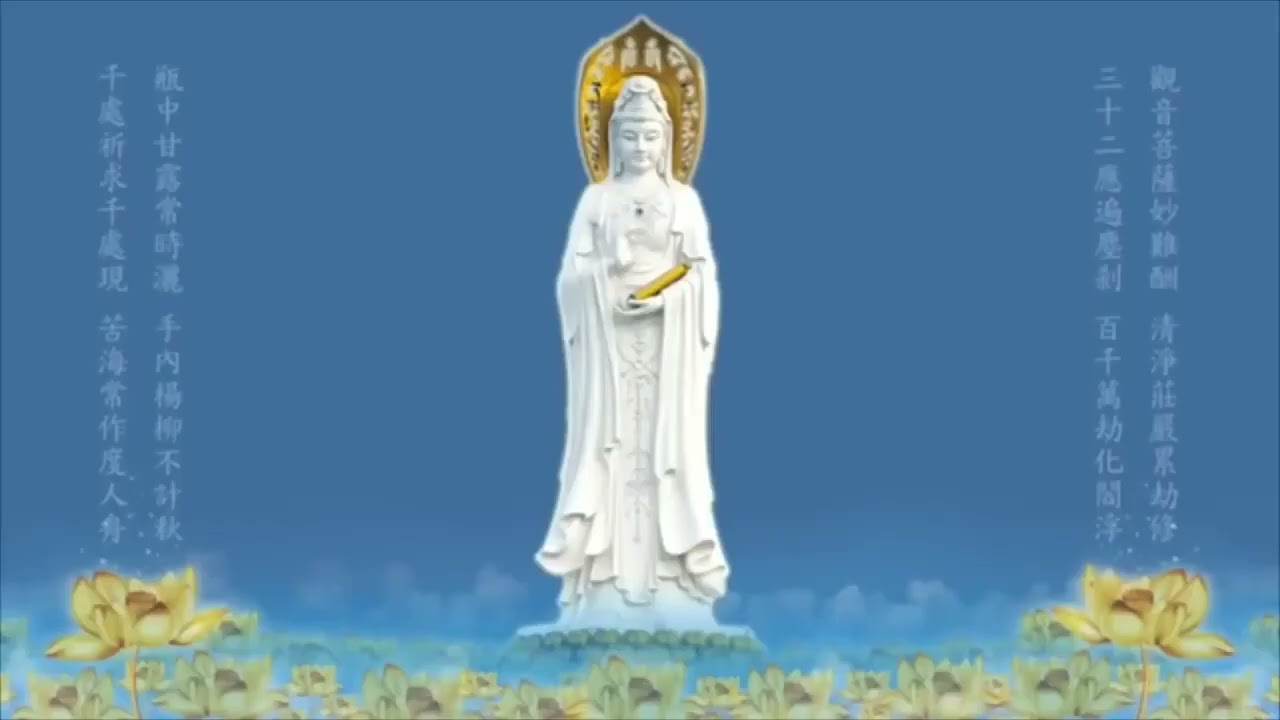 精進念誦 六字大明咒 12小時 護佑眾生平安吉祥，世界和平，人民安樂。正法久住，法輪常轉。災障消滅，禍患不生。法界有情，同生極樂。#降魔、#治病、#免劫、#去障、#登佛位。