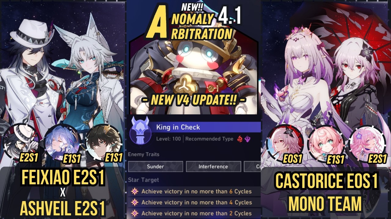 New V4 Update!! | Feixiao E2S1 Ft Ashveil E2S1 x Castorice E0S1 Mono Team | Anomaly Arbitration 4.1