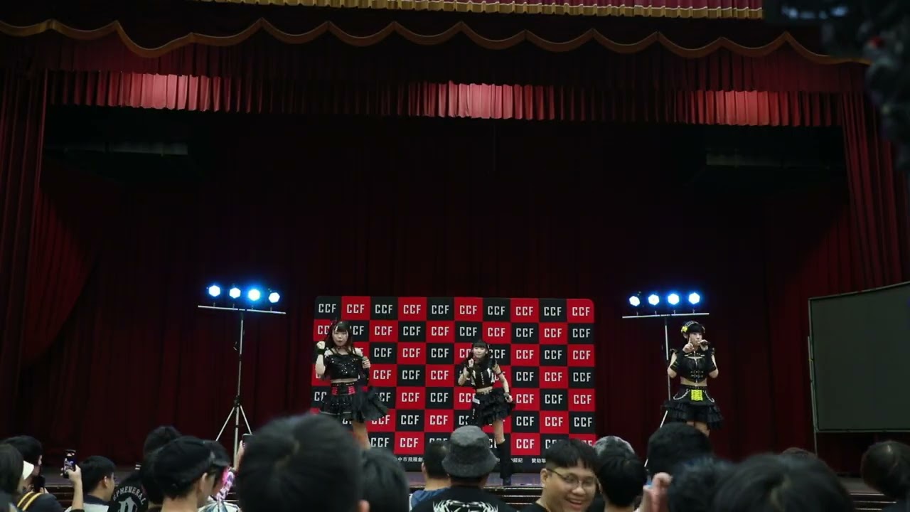2026.01.31-CCF-05-動漫盛典 D1(06.日蝕エクリプス)