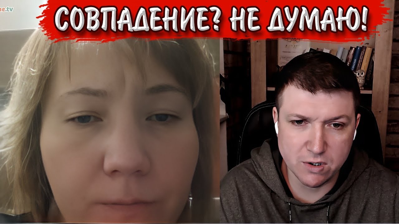 Рашистов преследует карма. | Чат рулетка #краянин