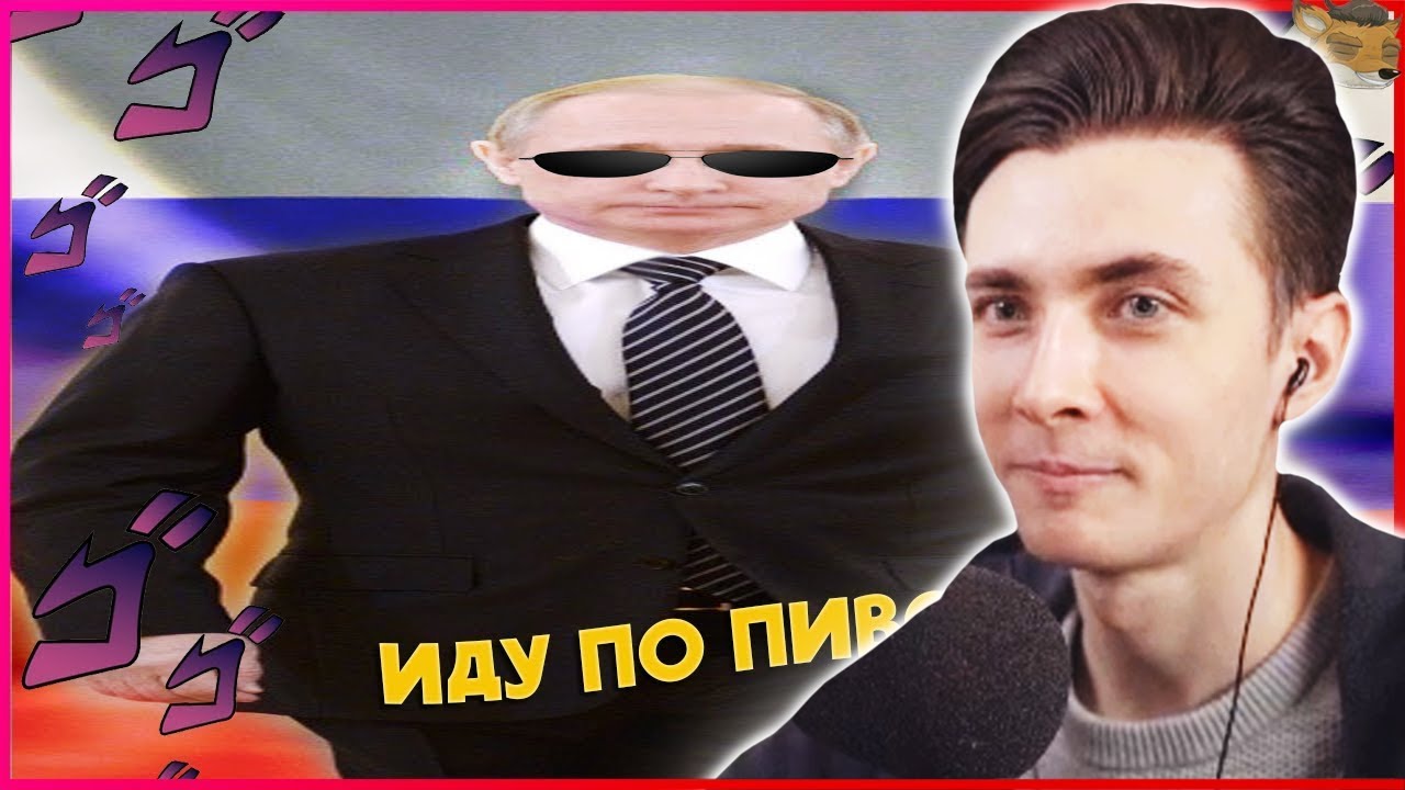 ХЕСУС СМОТРИТ: 725 СЕКУНД СМЕХА | ЛУЧШИЕ ПРИКОЛЫ ИЮЛЬ 2020 #127