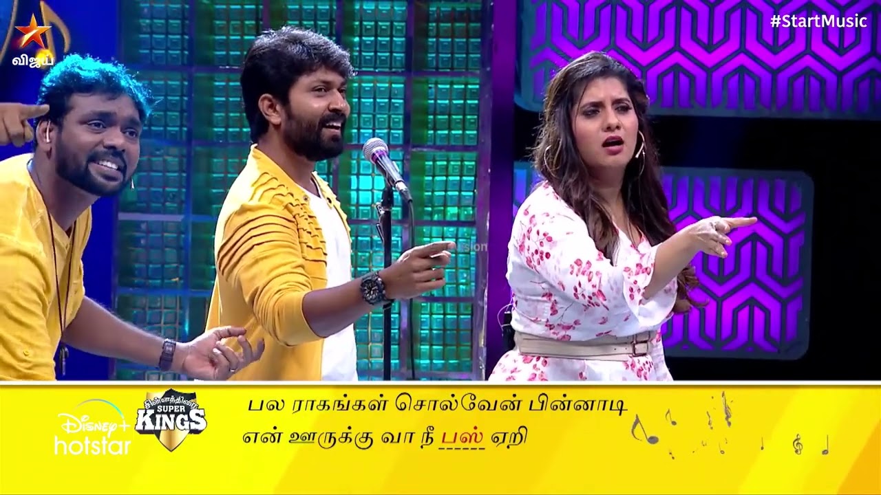 என்ன கிரண் வாய் Type அடிக்குது 😂😂 | Start Music Season 2 | Episode 20