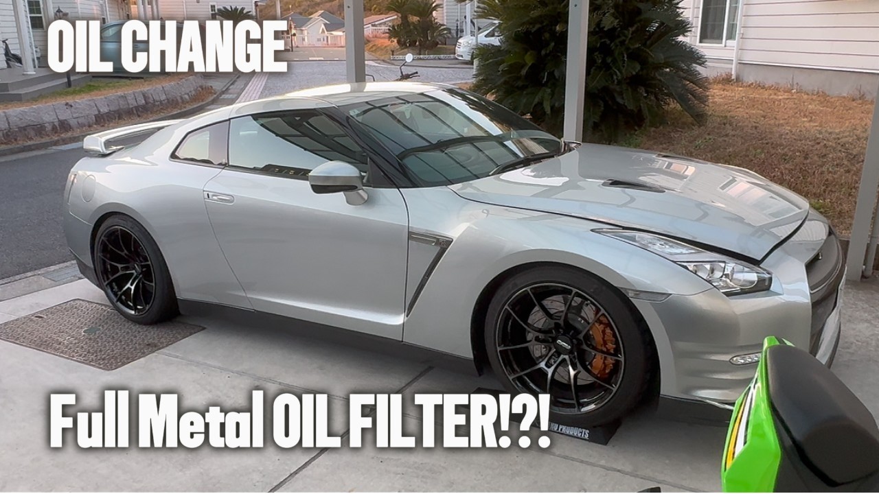 R35 GTR Gets A Full Metal OIL Filter