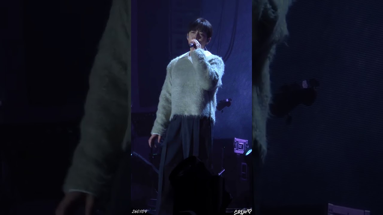260104 End And 대구 [혼자]